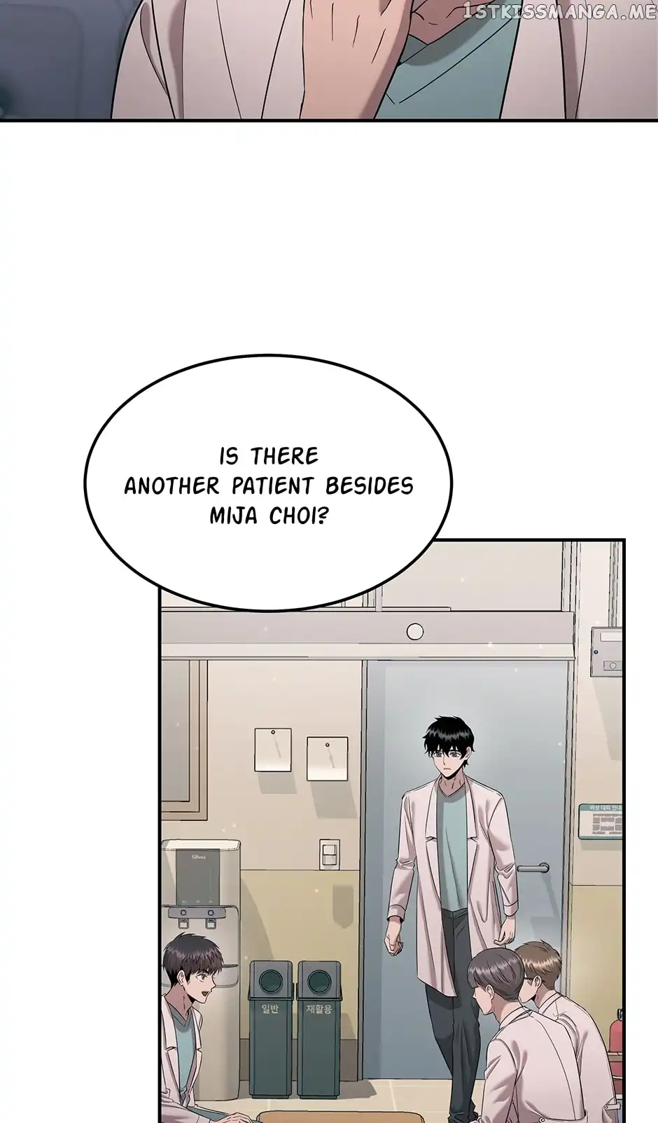 Genius Doctor Lee Moo-jin Chapter 116 5